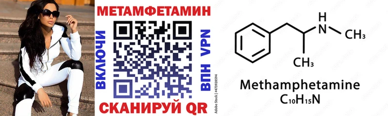 АМФ 97%  где найти   Змеиногорск 