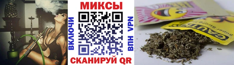 kraken рабочий сайт Змеиногорск Бутират бутик