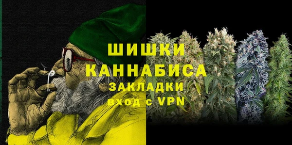 кокаин премиум Аркадак