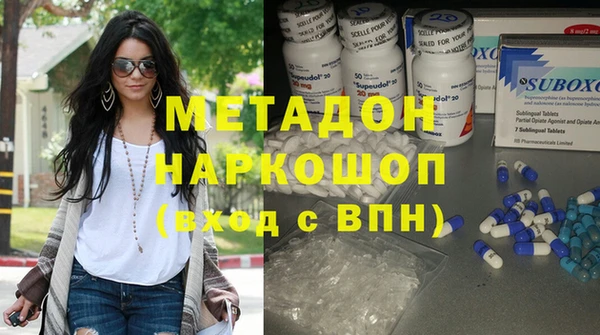 кокаин премиум Аркадак