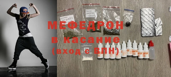 кокаин премиум Арсеньев